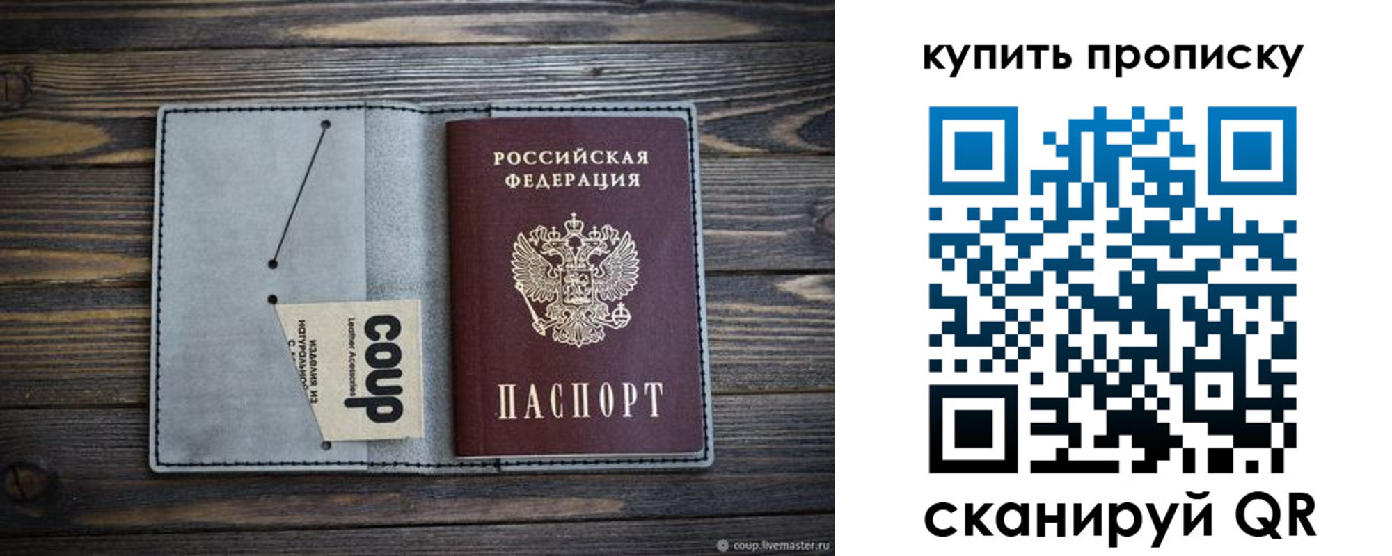 регистрация для школы в Чебоксарах